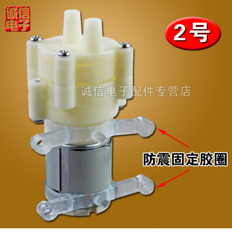 2号 ED-107上水壶水泵-4