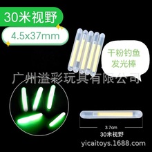 ҹីɷ���~�l����~Ư���ɢ�b �ɷ۲�ɫ�l��� �ɹ���~Ư