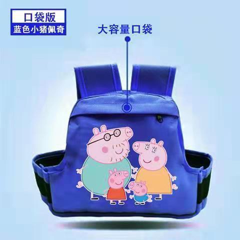 포켓 블루 새끼 돼지