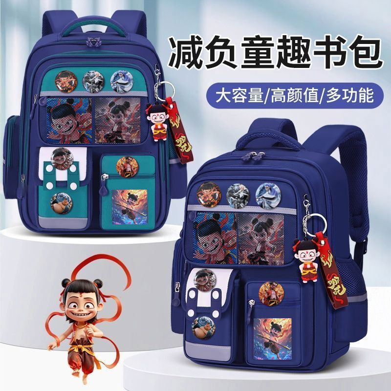 Mochila escolar Nezha para estudiantes de primaria, mochila protectora de columna para niños de 1.º a 6.º grado, mochila de gran capacidad, que reduce la carga e impermeable