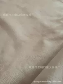 织带;跳绳;狗狗牵引