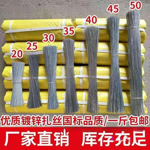 ���z24̖��\�F�z�������ؽ�䓽�z�ֹ�����ܛ���F�z�l���]