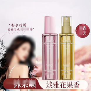 PEACH JO+Ħ�������o�l���͇��F�o����������ϴ�o�l���F������