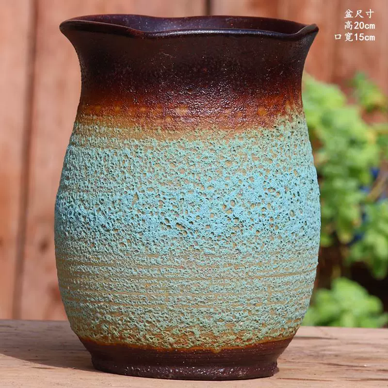 Ретро креативный цветочный горшок, светильник для растений, оптовая продажа
