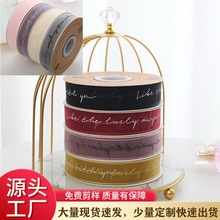���lѩ��ӡˢ�z��Ӣ����ĸ�W�����r�����b ����͸�����������ʎ�