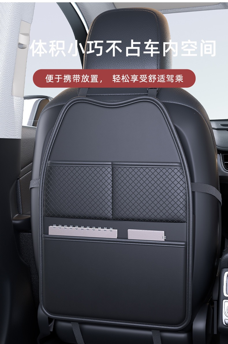Multifunctional Tissue Box Storage Net Pocket for Car Seat Back, Storage Hanging Box for Umbrella Placement on Rear Seat Back