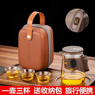 一壶3杯带旅行包高档茶水分离泡茶壶创意茶具家用加厚耐高温飘逸