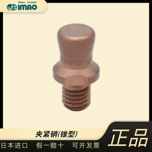 �ձ�ԭ�b�M��IMAO��βQCPC0625-M4-SUS�A�o�N(�F��)��Ʒ