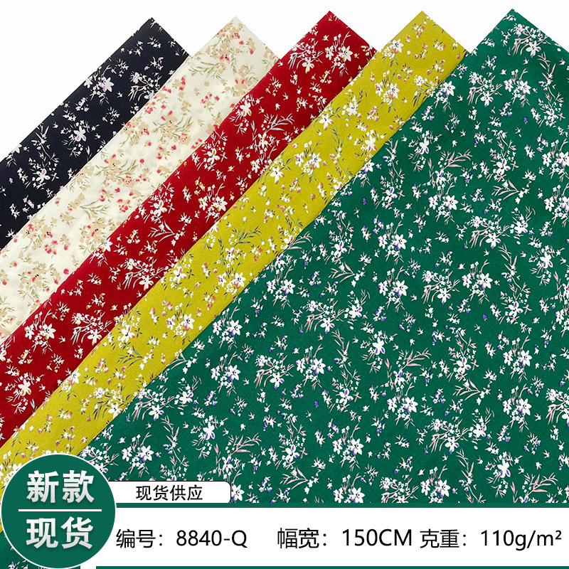 新款100D四面弹印花布 时尚女装复古碎花衬衫连衣裙雪纺面料 现货