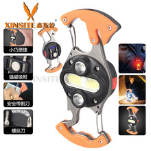 XINSITE�¿�耳׿۟��_ƿ��ֱ���������๦���S��􏊴Ź�����