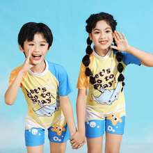 儿童连体泳衣 男童泳衣 女童泳衣 儿童冲浪服防晒服送泳帽 游泳装