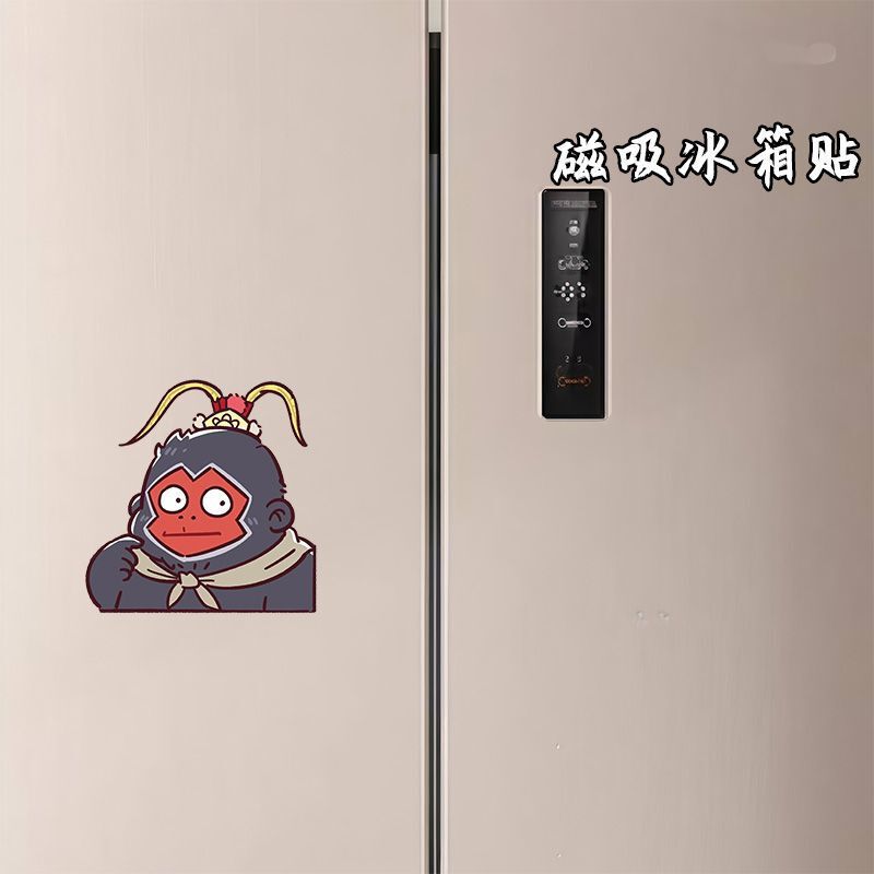 浪浪山小妖怪Q版电影动漫周边亚克力磁吸冰箱贴可爱高颜值装饰|undefined