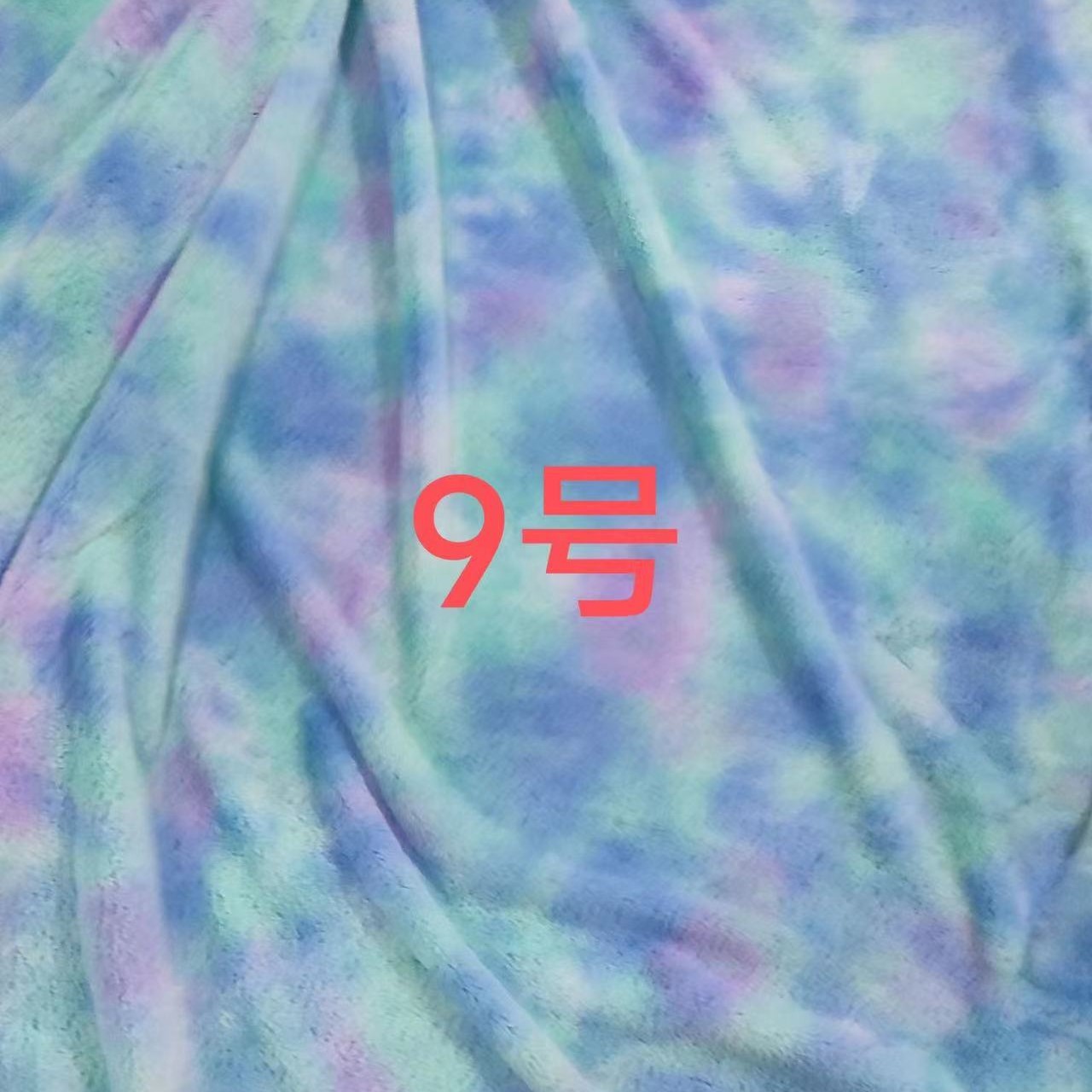 扎染 小花仙-9_副本