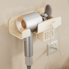 クリーム風ドライヤー棚穴なしトイレ収納ドライヤー棚浴室ドライヤースタンド