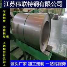 ���܈���壩321���P䓾�321���P䓰�06Cr18Ni11Ti���_ƽ�֗l����