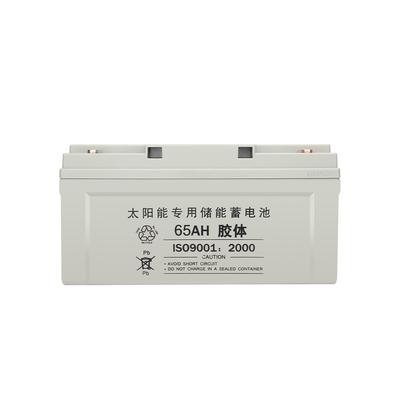 12V65AH batería de almacenamiento coloidal solar fotovoltaica fuera de la red sala de máquinas de almacenamiento de energía UPS batería de alimentación ininterrumpida