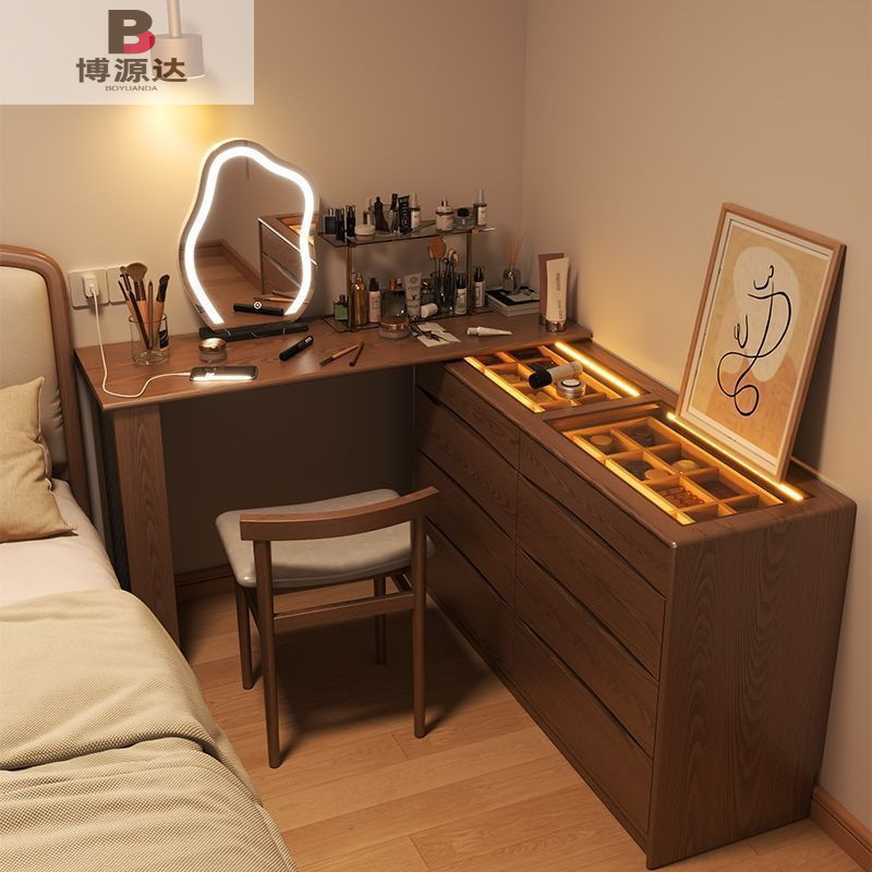 卧室简约斗柜梳妆台组合现代一体化妆桌收纳柜实木转角书桌化妆台