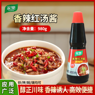 �Ҙ������t���u980g��偸�側�ζ��ˠF���᳴����t���u�{ζ��