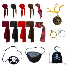 万圣节海盗套装加勒比海盗头巾海盗钩子无纺布眼罩舞会表演服装