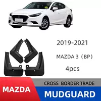 Подходит для Mazda 3 Axela 2019-2021 годов, трансграничный брызговик Mazda3, плитка брызговика Mazda3