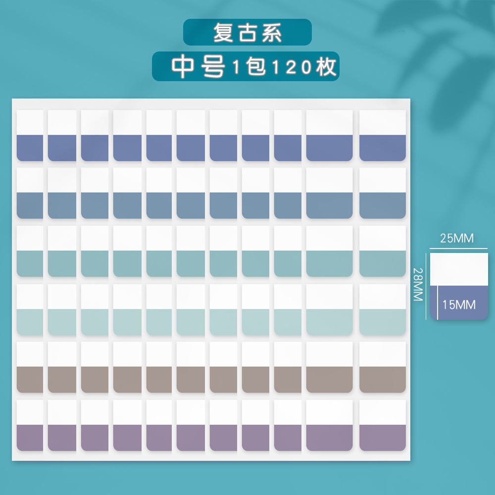 Retro color (medio 120 piezas/bolsa)