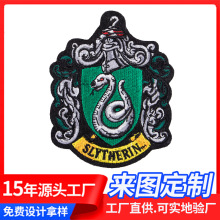 ɽOӋܿO̽SֱNȫTNOħgN