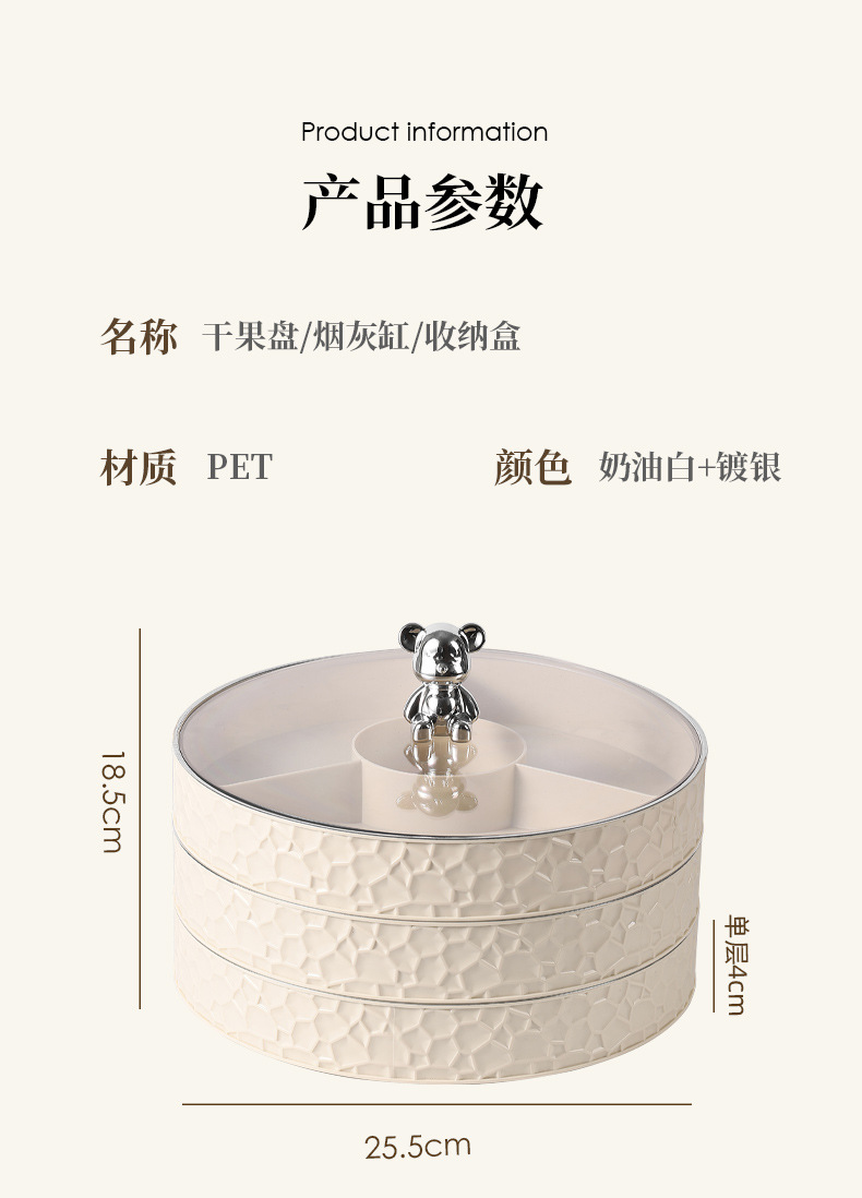 详情_09.jpg
