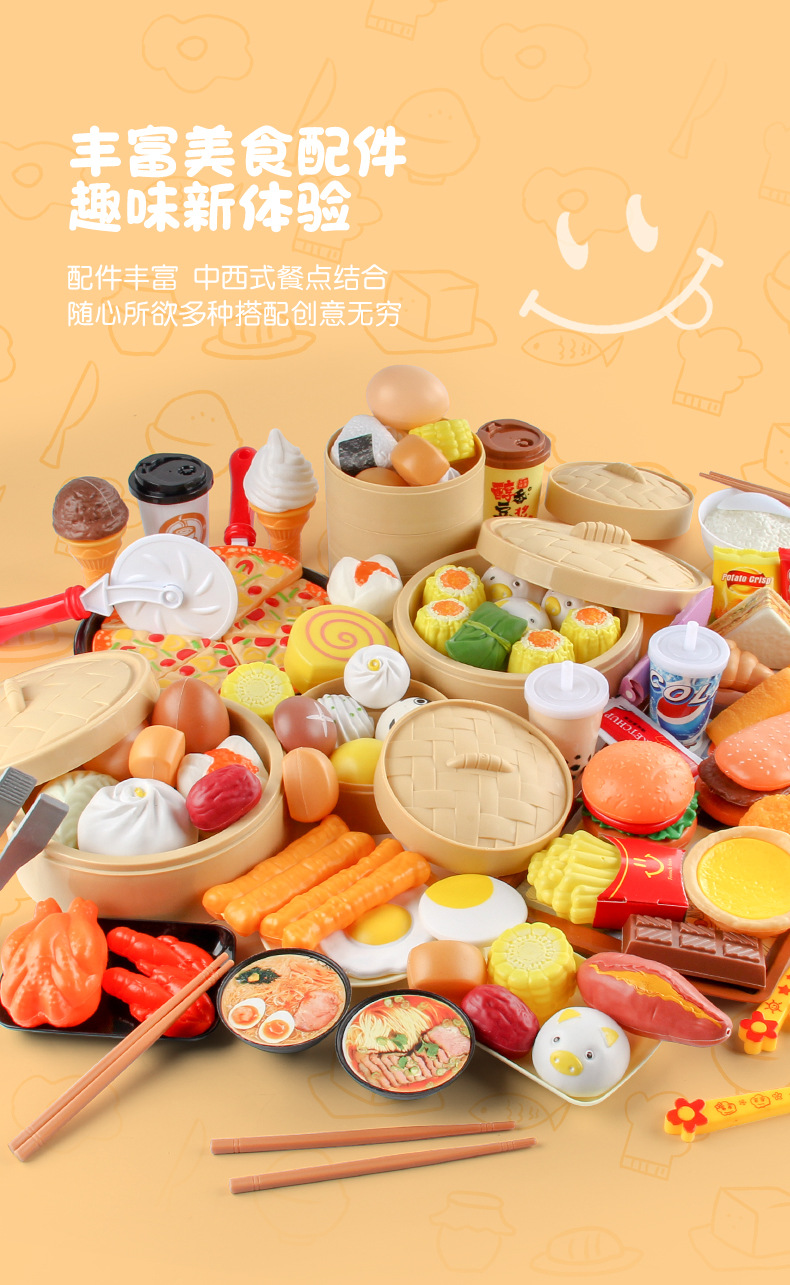 详情_04.jpg