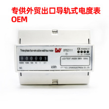 ���Q���ڌ�܉ʽ�����ľ�380V���ʽ��ܱ����ø߾���Һ��늶ȱ�