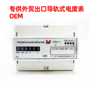 ���Q���ڌ�܉ʽ�����ľ�380V���ʽ��ܱ����ø߾���Һ��늶ȱ�