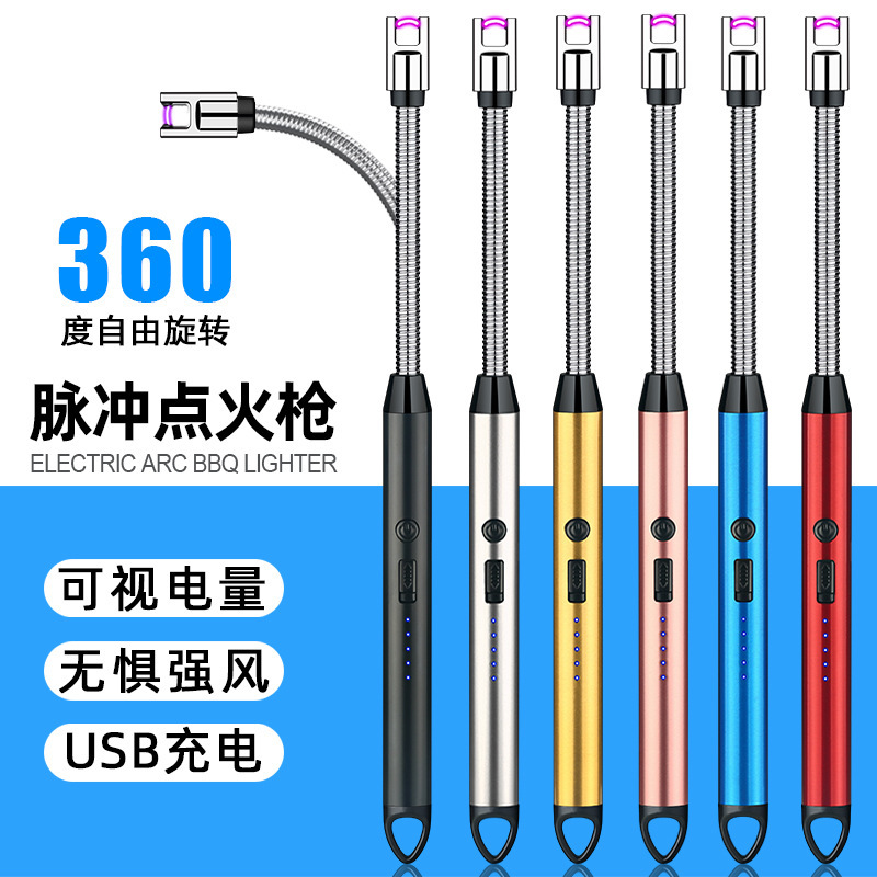 Outdoor ignition tool igniter electronic charging pulse ignition gun extended ignition kitchen gas stove ignition stick