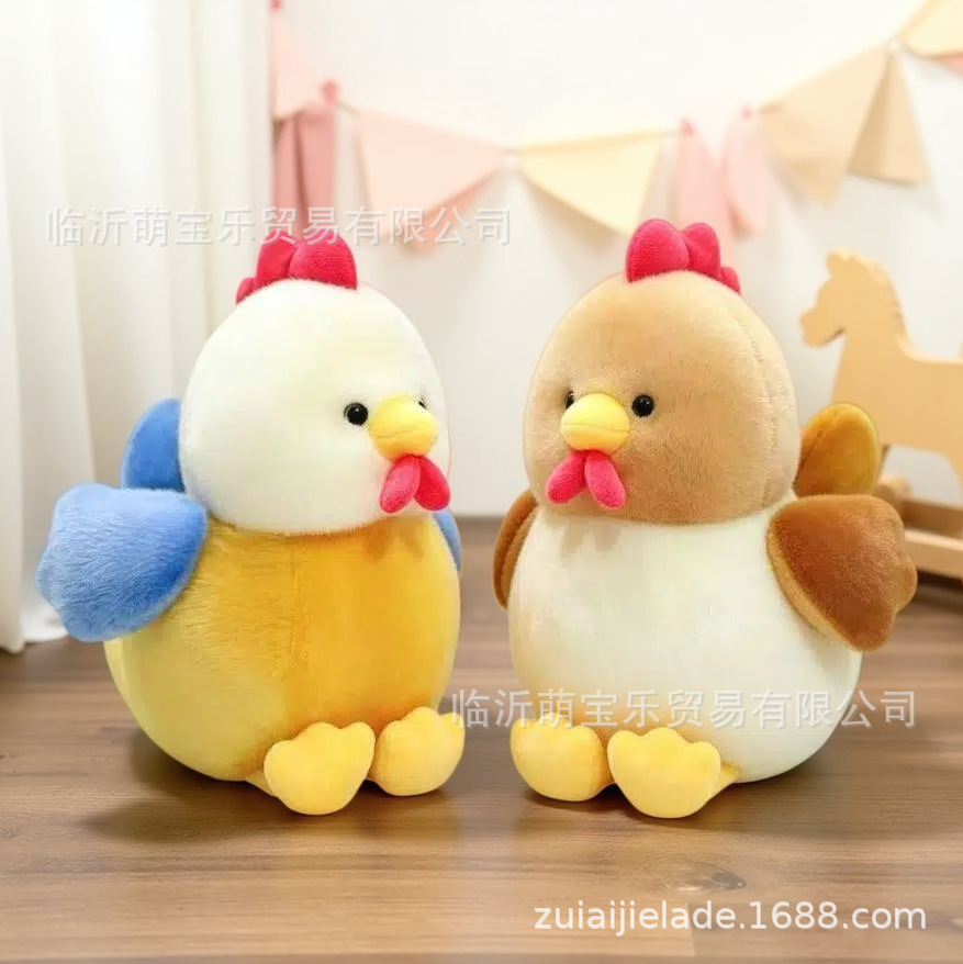 Coq coloré【25cm】 / Poupée de mariage