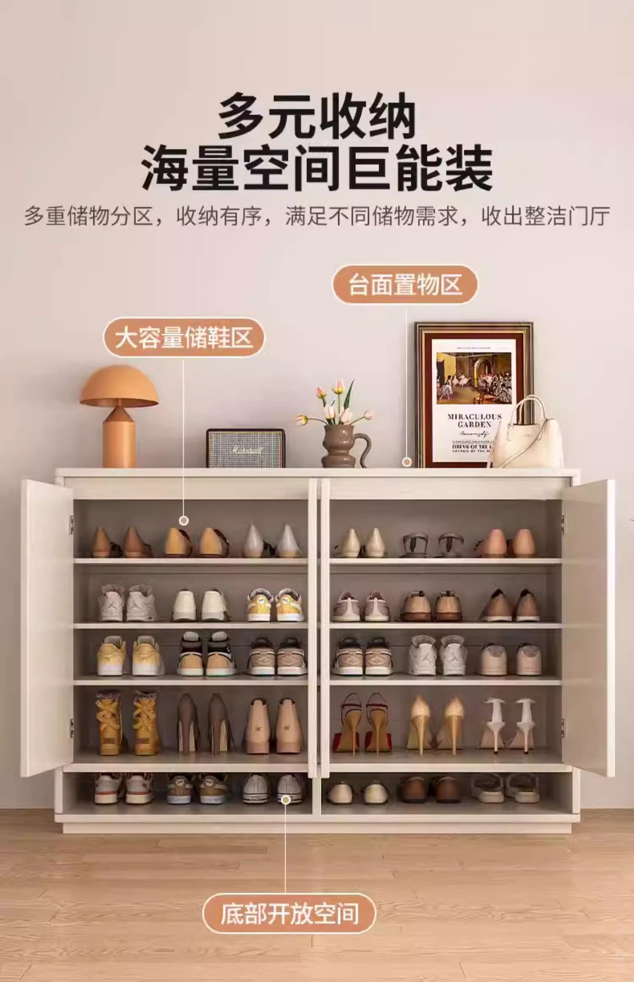 复制_2024新款楼道鞋柜家用门口室内入户玄关.jpg