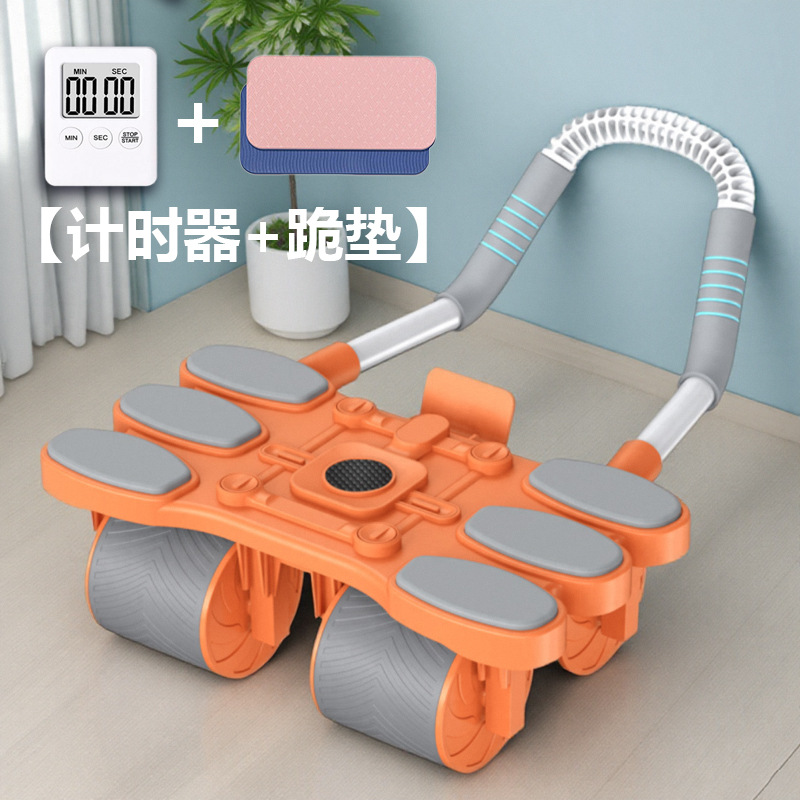 오렌지 + 바퀴 4개와 팔꿈치 6개 + 무릎 패드 + 타이머