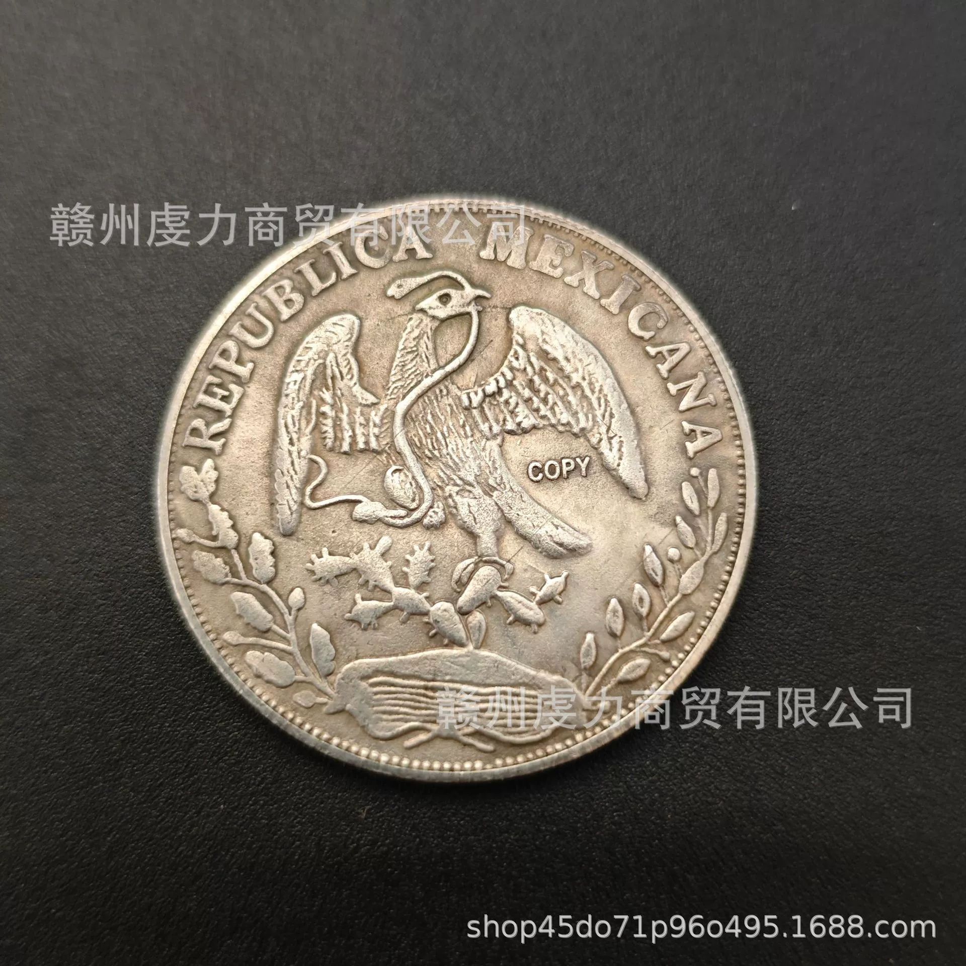 Мексиканская монета с изображением орла и змеи-птицы, 1882 г., антикварная монета.