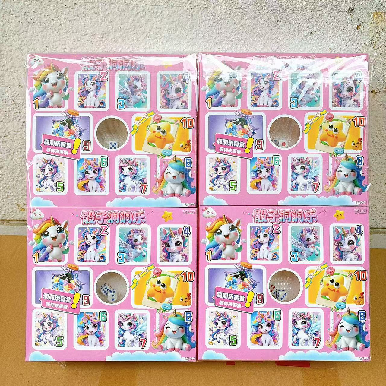 Nuevo cajón de dados de cavidad de dibujos animados desmontables cajas de juguetes para niños mezcladas y combinadas tiendas escolares de música image 4