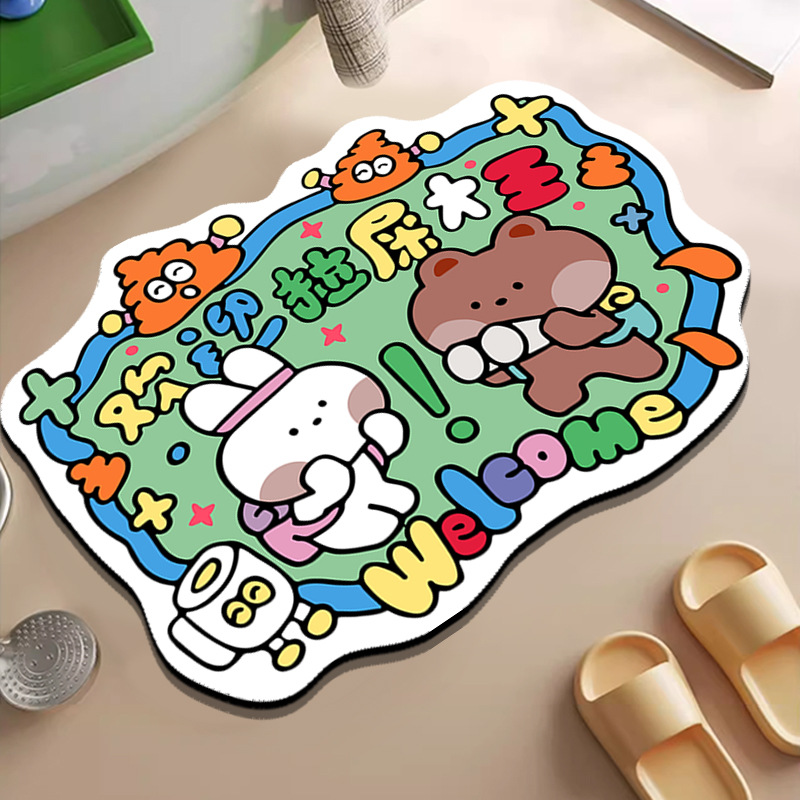 끝까지 부드럽게-똥 왕