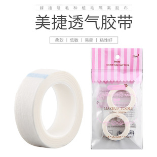 �޽ӌ��ø��x�z���z�� �̶�������Ƥ�۽�ë���� �޽ӷNֲ�z������