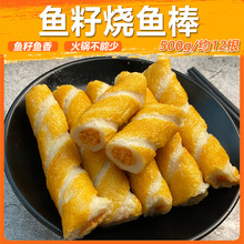 �~�џ����~��500g �~���~���P�|��ʳ�Ĵ��������������C����