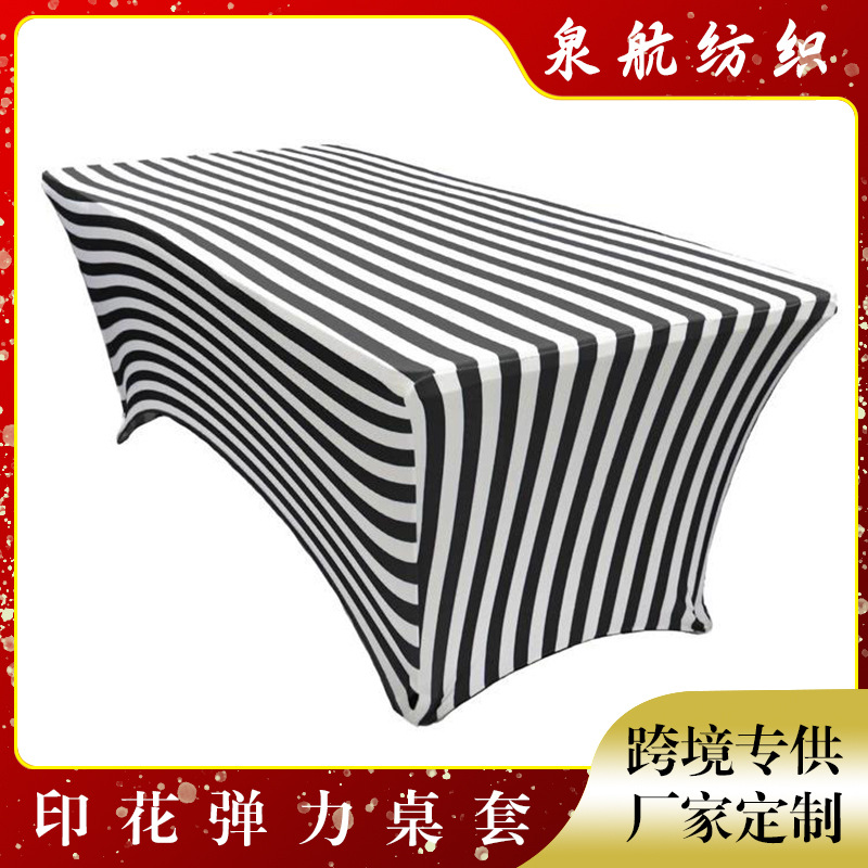 Digital Printing Elastic Table Cover Cross-Border Specially Designed for Geometric Lines Business Tablecloth Thickened Striped Elastic Dining Table Mat