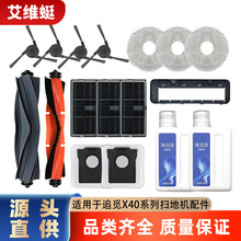 �m���׷Ғ�ߵؙCX40ϵ����ˢ�zˢ�Vо߅ˢ�^�V�W�ϲ�֧�����