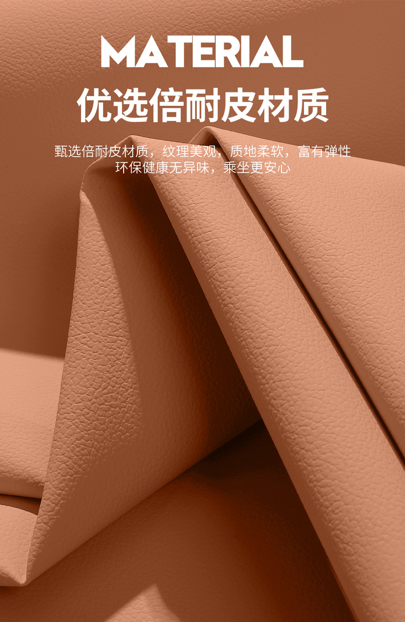 2026 new model, custom-fit Toyota Sienna seven-seater perforated leather car seat covers, full-coverage Sienna-specific seat covers