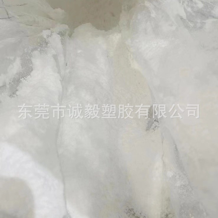 纯HDPE超细粉 高流动聚乙烯 油潶 涂料 色母用塑料改性PE粉