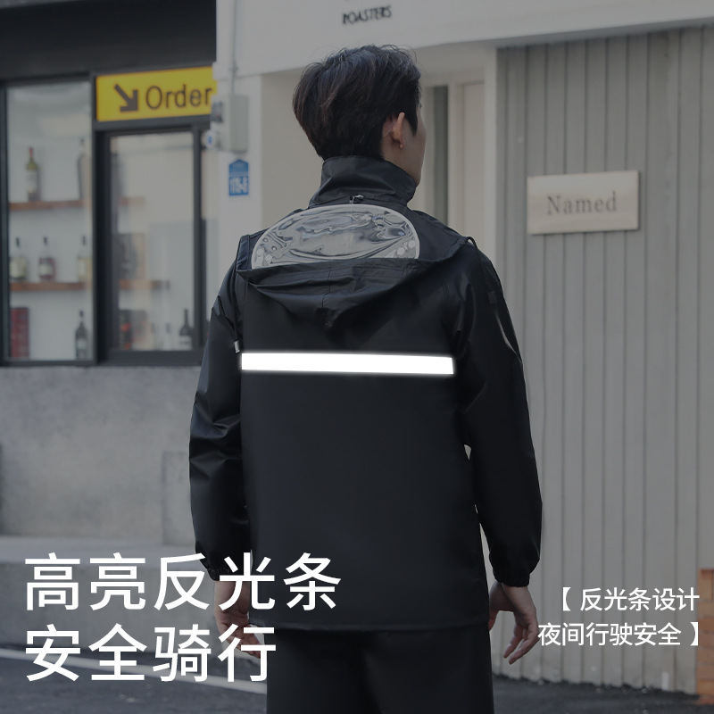 비옷 남자 세트 전신 안티 폭풍우 성인 전기 자동차 테이크 아웃 라이딩 오토바이 방수 ZHAO ZHISUN