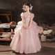 Girls' Dress Light Luxury Niche Host Flower Girl Wedding Dress Pontoon Dress Birthday Princess Dress Pink Piano Competition