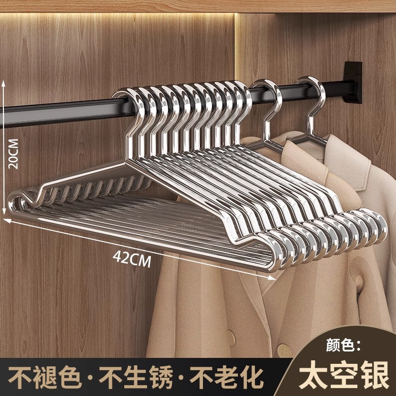 업그레이드된 볼드 스타일 - 42cm 솔리드 옷걸이, 10개