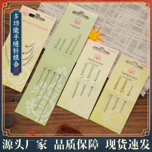 �yɫ�����  ��β�����  ���  ���L�