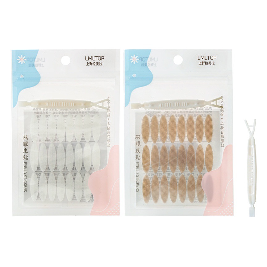 Lmltop 120 pares de nacarado doble párpado pegatinas piel color natural invisible ampliado belleza pegatinas al por mayor a492