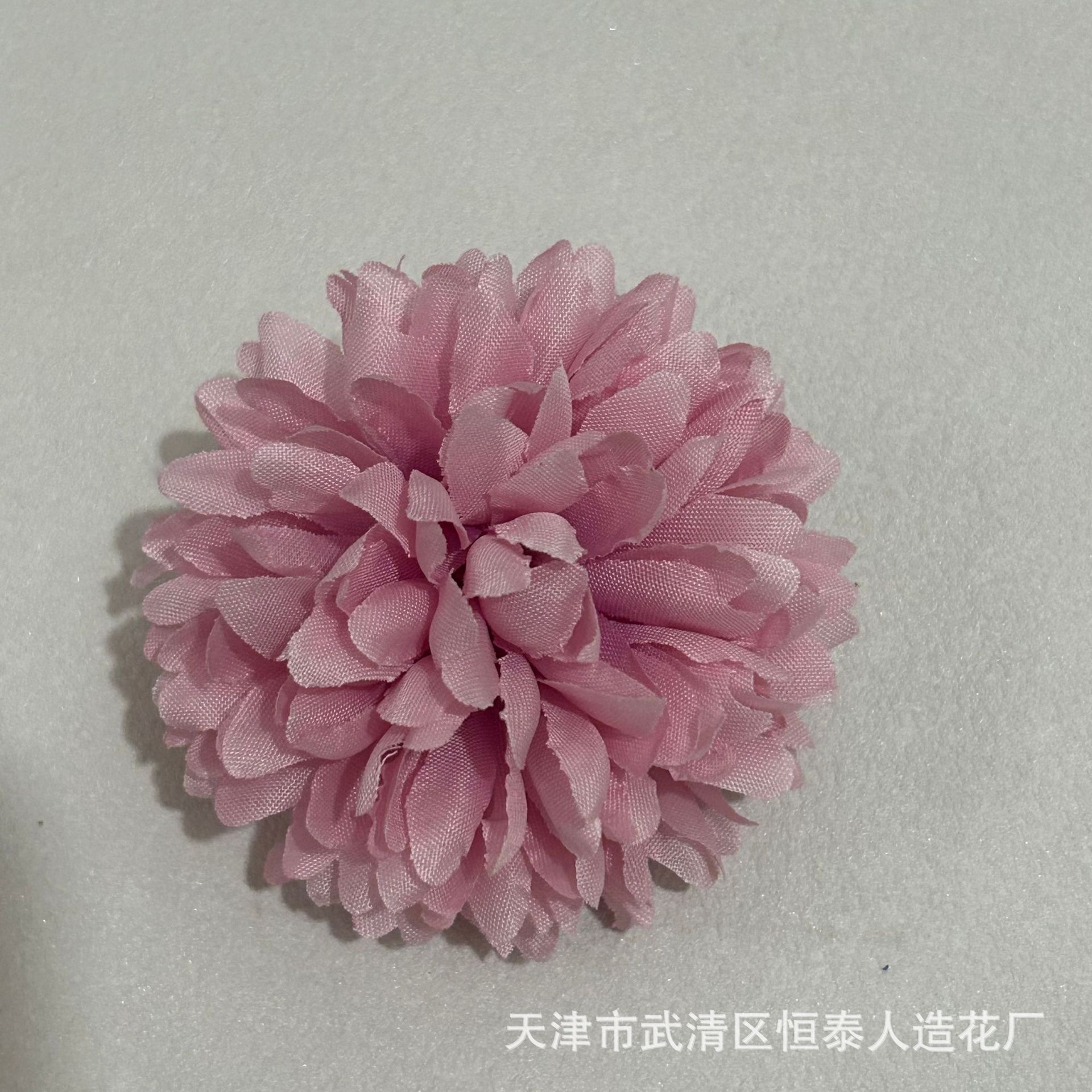 팥앙금색