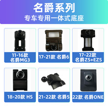 �羳�m������MG5/MG6/HS/ZS/ONE/MG5�֙C����֧����܇�d�������